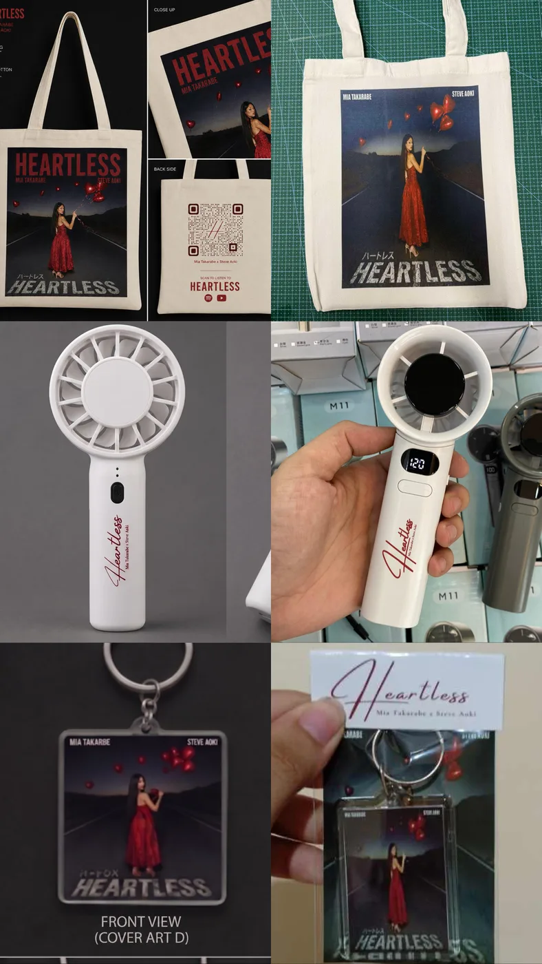 Heartless campaign merch